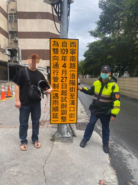 西門町商圈，西寧南路(洛陽街至漢口街)調整為車輛雙向通行，縮短路程，行車更便利! | 文章內置圖片