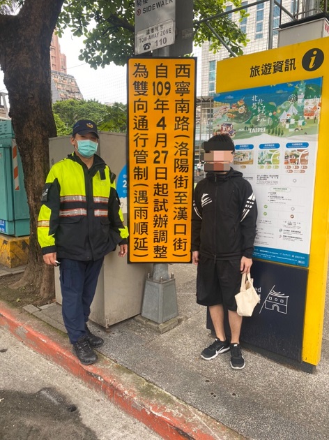 西门町商圈，西宁南路(洛阳街至汉口街)调整为车辆双向通行，缩短路程，行车更便利! | 文章内置图片