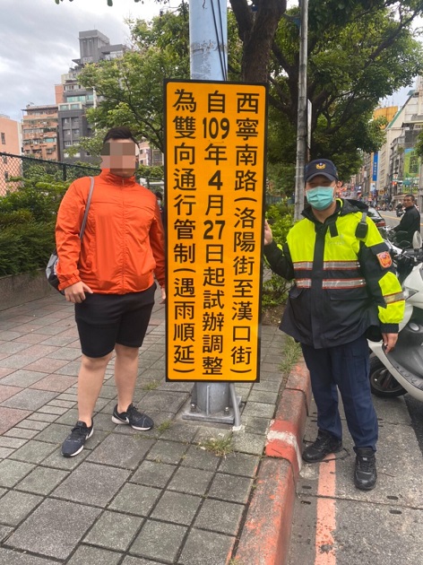 西門町商圈，西寧南路(洛陽街至漢口街)調整為車輛雙向通行，縮短路程，行車更便利! | 文章內置圖片