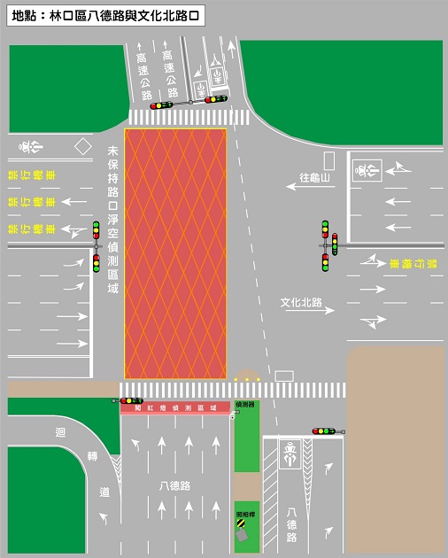 科技执法双剑合璧，打通交通点线面! | 文章内置图片