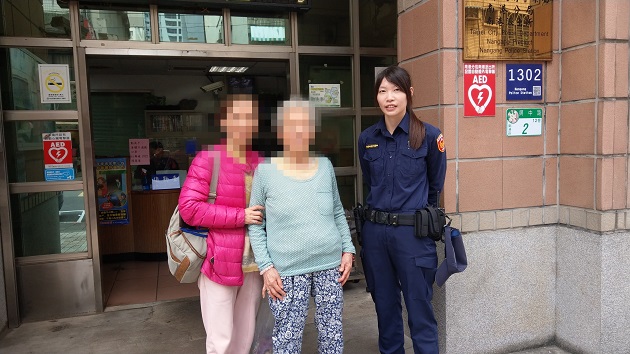 心急女兒報警調監視器找媽媽 下秒媽媽竟從畫面走出 | 文章內置圖片