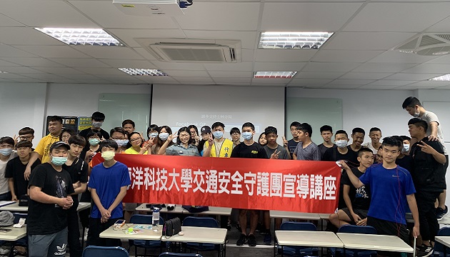 守護社子青年學子交通安全 警赴台北海洋科技大學宣導