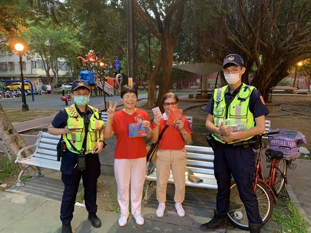 三重警前進公園 宣導長者晨運安全 | 文章內置圖片