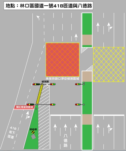 林口交流道科技執法7月15日上線，選擇替代路線更順行! | 文章內置圖片