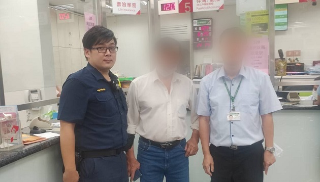 远洋电话求舅急需钱 中和警成功阻诈