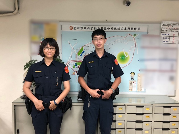 「爸爸還沒回家」 Young警速尋回老翁 | 文章內置圖片