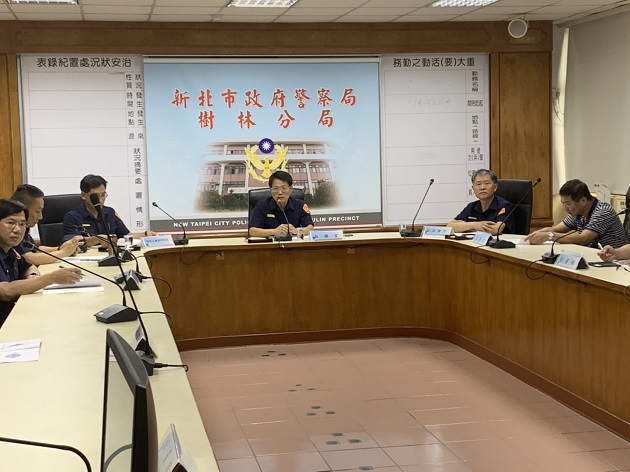 萬安演習下午警報響起 樹林分局整裝登場 | 文章內置圖片