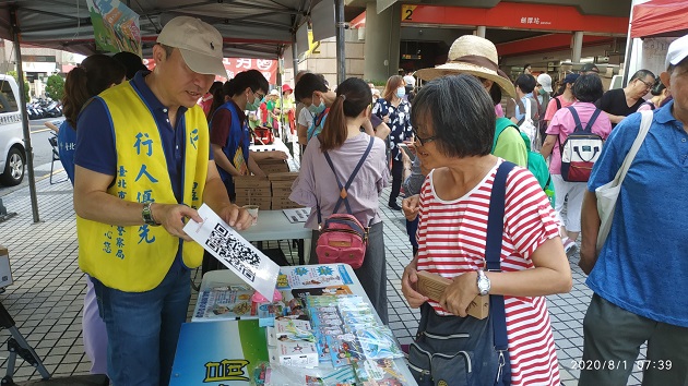 登山健行一起走 士林交通安全宣導作伙GO | 文章內置圖片