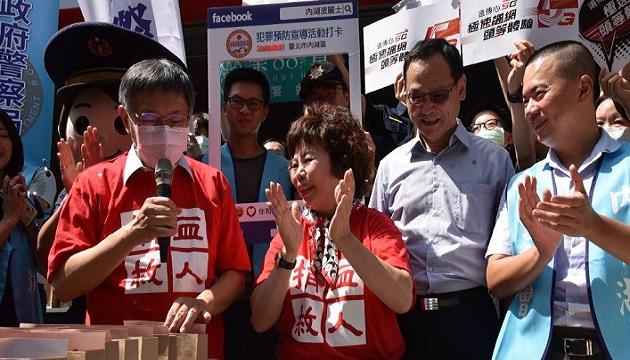 內湖分局與警友會前進內湖科技園區辦理路口禮讓行人、青春專案暨反詐騙宣導