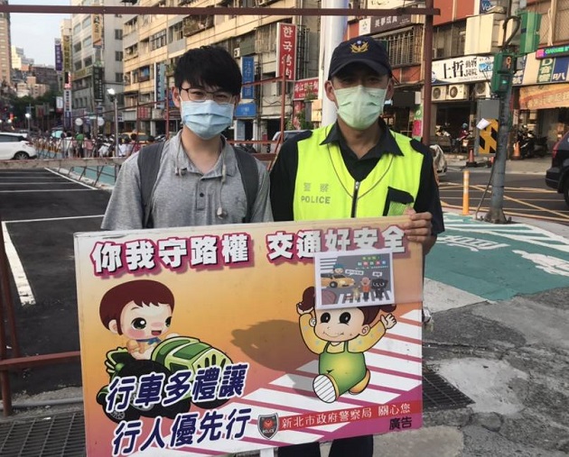 維護路口安全 保障行人路權 淡水警同步執行路口安全大執法 | 文章內置圖片