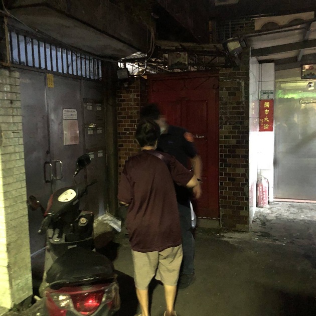 失智妇搭公车迷途 新店警平安送回 | 文章内置图片