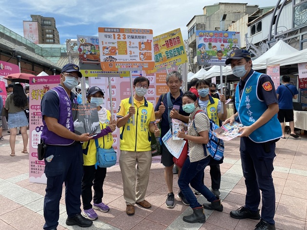 財政部臺北國稅局fun雲端活動鬥陣來 艋舺波麗士反詐騙、路口交通大執法宣導成效亮眼 | 文章內置圖片