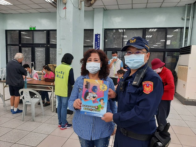 新北市109年重陽敬老禮金發放 三峽警方啟動護鈔勤務 | 文章內置圖片