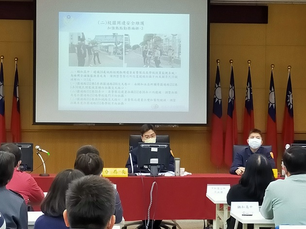 中和警召开校园安全防制会议 强化校园安全 | 文章内置图片