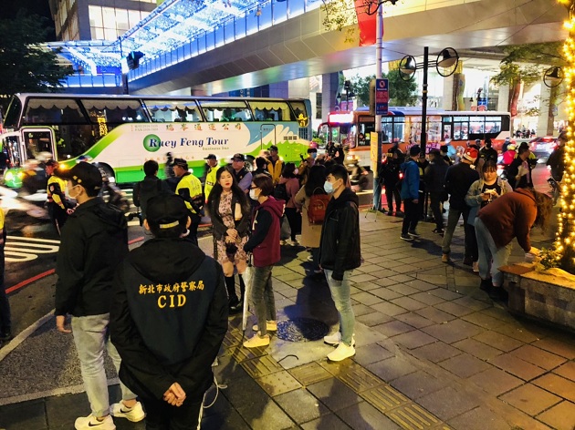 待轉大風吹新北急煞車 與市府取得共識改宣講 | 文章內置圖片