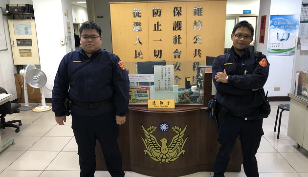 老妇搭车迷途 警人脸辨识系统帮她找到回家路