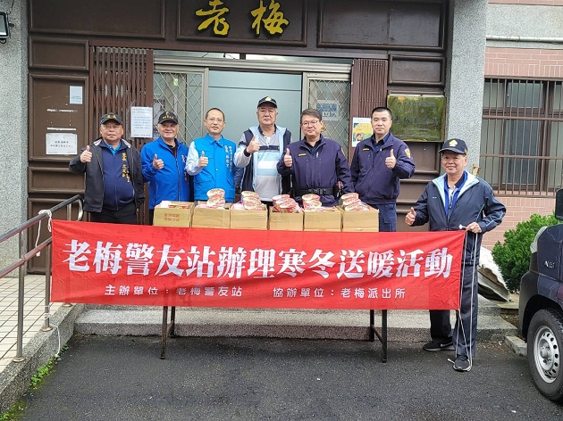 金山警寒冬送暖,關懷轄區弱勢家庭 | 文章內置圖片