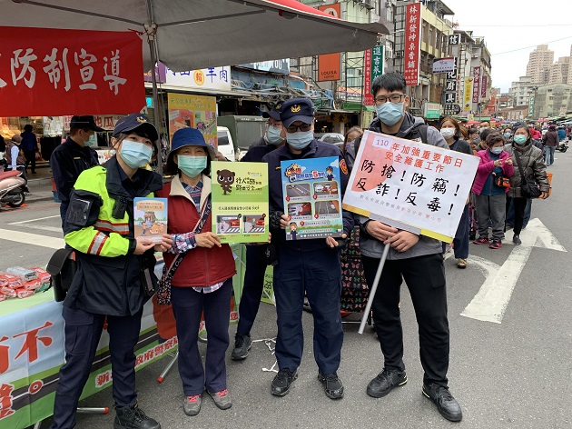 建国市场办年货 新店警伴民众过好年 | 文章内置图片