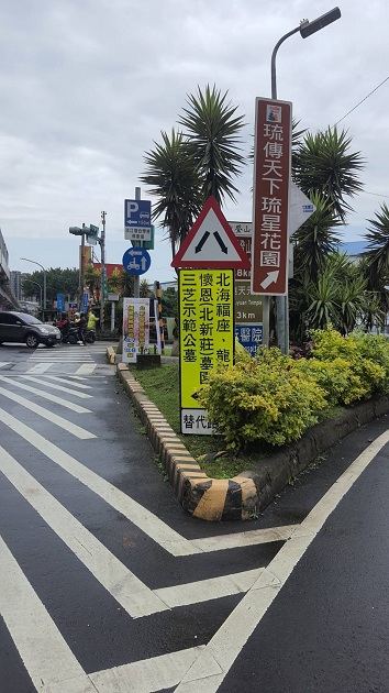 清明前夕掃墓湧人潮 淡水警實施車輛分流管制 | 文章內置圖片