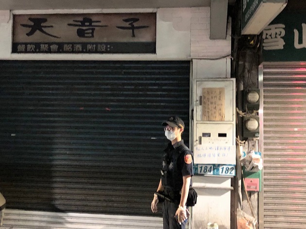 新店警徹底加強清查特殊營業場所 | 文章內置圖片