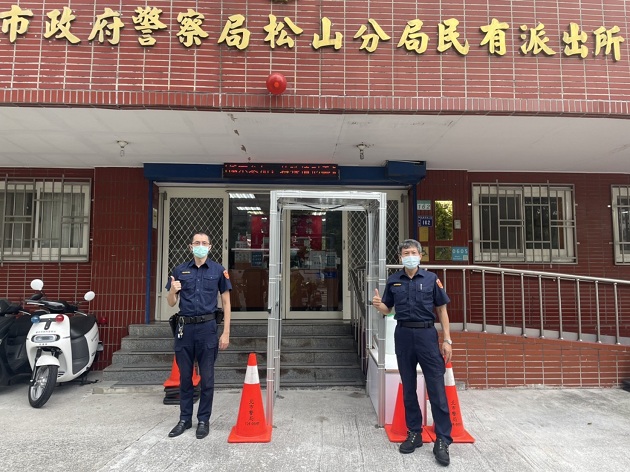 松山警駐地防疫再升級 警友會暖助派出所裝設滅菌門 | 文章內置圖片