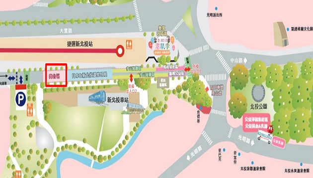 「2021臺北溫泉季」開跑！ 警呼籲多利用大眾運輸 | 文章內置圖片