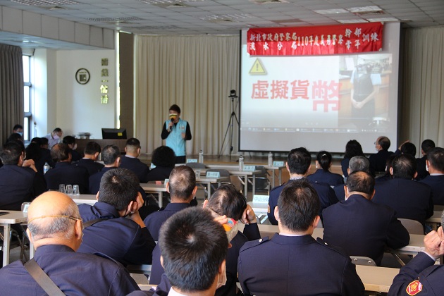 淡水义警中队幹部常年训练 阿仁哥局长现身宣示「坚持」打击犯罪、悍卫治安决心 | 文章内置图片