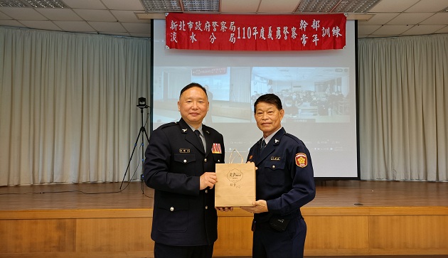 淡水义警中队幹部常年训练 阿仁哥局长现身宣示「坚持」打击犯罪、悍卫治安决心