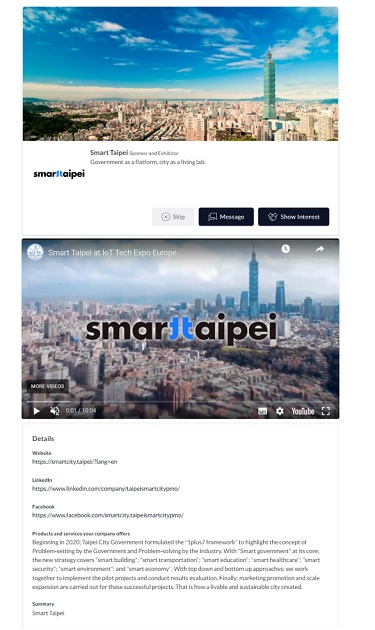 SMART TAIPEI 参加国际IoT线上展会 持续深耕国际 | 文章内置图片