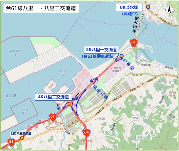 111年元旦連假國5往宜花東、台64線連接台61線改道建議，請多加配合