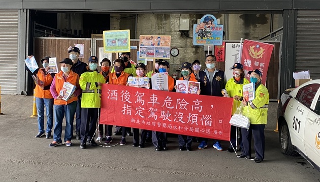 永和警设置福和桥下机动派出所，近距离服务市民揪感心