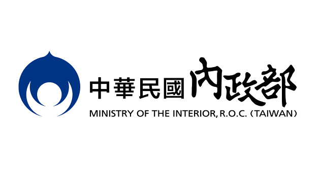 行政院會通過「消防法」第9條修正案 停歇業場所仍應落實消防安全設備檢修申報