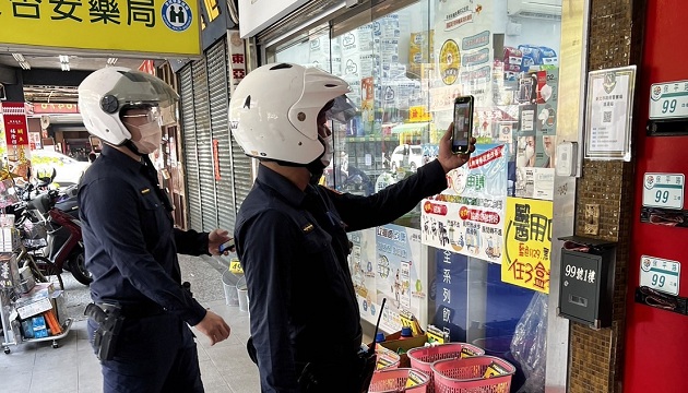 快筛试剂实名制今上路 永和警出动到场维护秩序