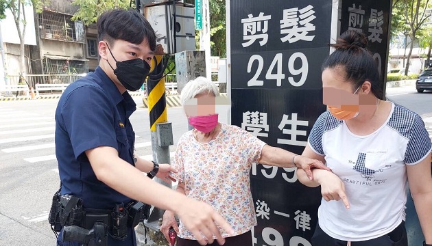 酷暑高溫艷陽天90歲老婦市區迷航  板橋警地毯式協尋迅速助返家