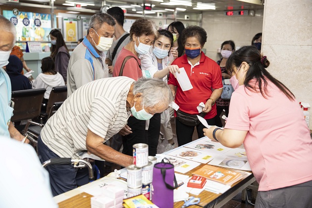 2022年爱护地球-守护健康响应活动 | 文章内置图片