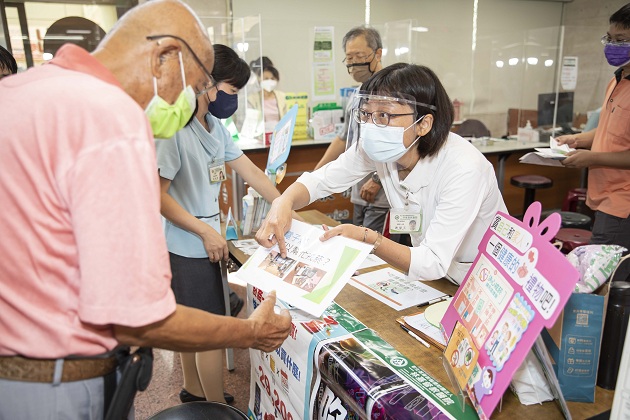 2022年爱护地球-守护健康响应活动 | 文章内置图片