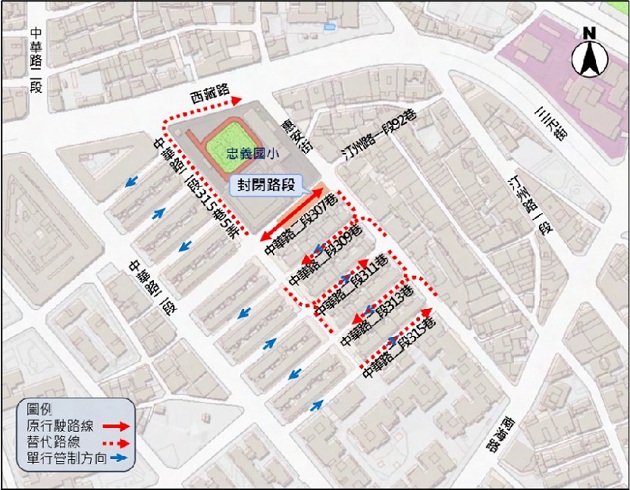 街道游戏来了!8月28日儿童街道游戏活动 中正二封街交管 让孩童疯一下 | 文章内置图片