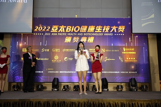 享受更美好的事物 茉本電商榮獲2022亞太BIO品牌服務口碑獎