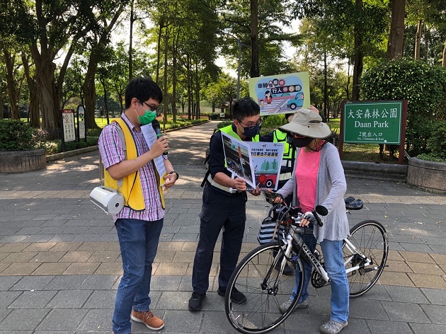 小心荷包！北市大安区5处路口科技执法12月1日启用 | 文章内置图片