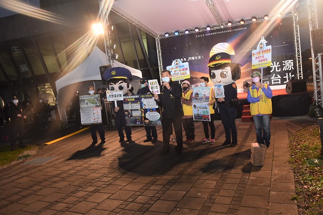 「2023燈會在台北！」南港燈區開幕點燈–南港警來宣導！
