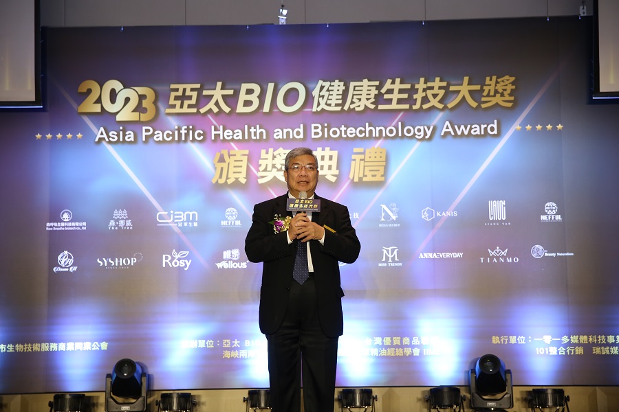 亞太BIO健康生技大獎 引領健康生技產業邁向國際發光 | 文章內置圖片