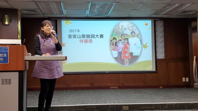 新住民姊妹推廣客語 愛鄉土愛地球 | 文章內置圖片