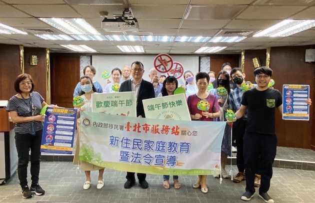 新住民齊聚插艾草喝雄黃 和樂慶端午 | 文章內置圖片