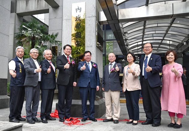 國家公園署今揭牌 林右昌：創造運用新機會 讓國土保育與國際永續接軌 | 文章內置圖片