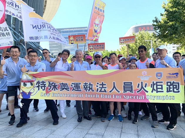 警察有愛 超越障礙 波麗士攜手特奧運動員點燃希望之火 邁向2025特殊奥運世界賽