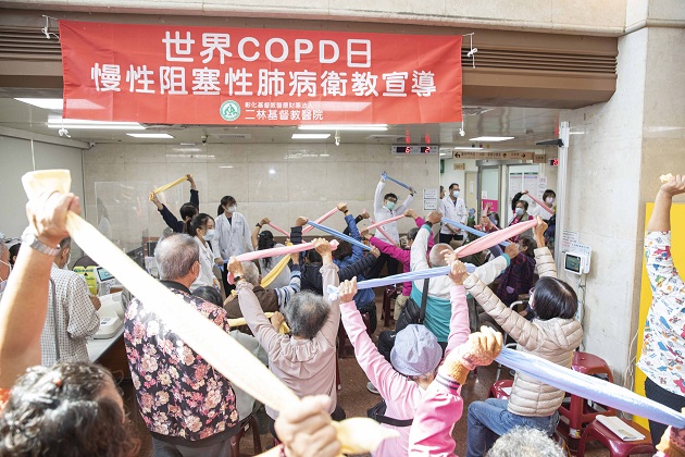 「运动改善生活质量，预防慢性阻塞性肺病（COPD）」健康促进活动 | 文章内置图片