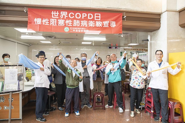 「运动改善生活质量，预防慢性阻塞性肺病（COPD）」健康促进活动