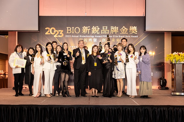 BIO新銳品牌金獎 新銳薈萃 開創台灣生技產業新世紀