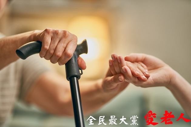 不分黨派 「愛老人」台灣未來大代誌 | 文章內置圖片