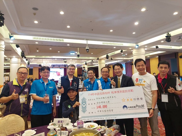 替代役役路相伴 14年暖心守護不停歇，攜手走出溫暖與希望 | 文章內置圖片